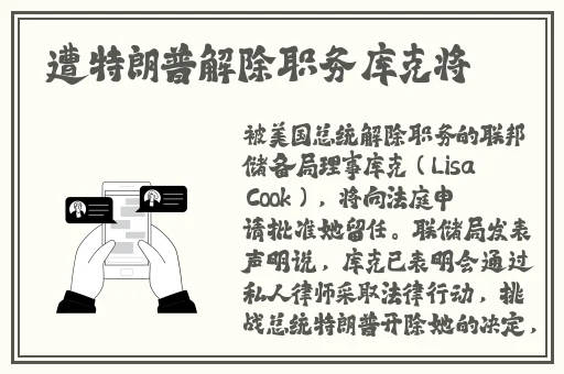 性情中人网站