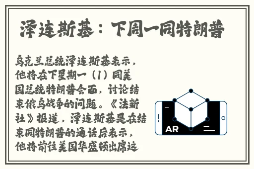 魅影一分快三APP