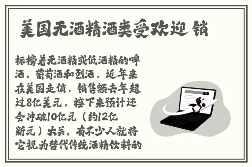 差差差很疼app大全免费软件