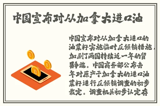 玖玖玖在线视频免费观看