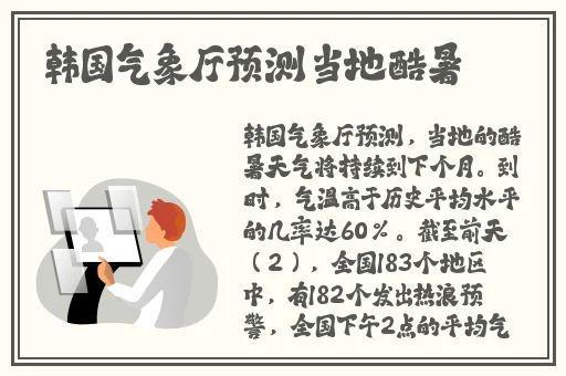 麻花视频v3.2.2纯净版