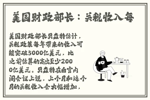 一边敷面膜一边燥动漫