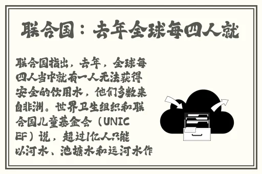 女婿枪枪到底高清影视