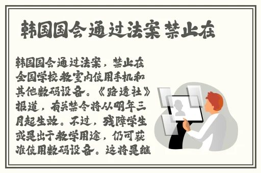 国产精品一卡2卡3卡4卡